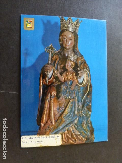 Postales: MALAGA SANTA MARIA DE LA VICTORIA - Foto 1