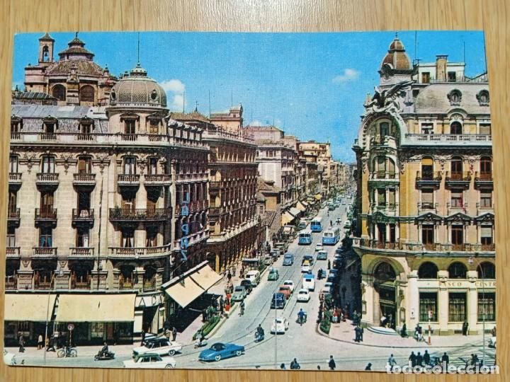 Postales: GRANADA - EDICIONES ARRIBAS - Foto 1