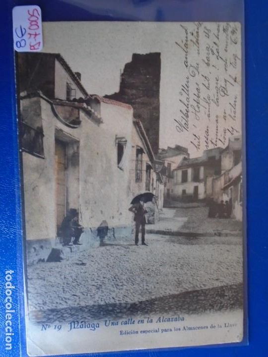 Postales: (PS-70005)POSTAL DE MALAGA-UNA CALLE DE LA ALCAZABA.ALMACENES DE LA LLAVE