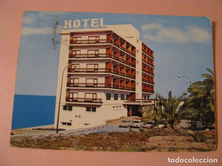 Postales: POSTAL DE ALMERIA. HOTEL AGUADULCE. F. GALLEGOS. CIRCULADA 1974.