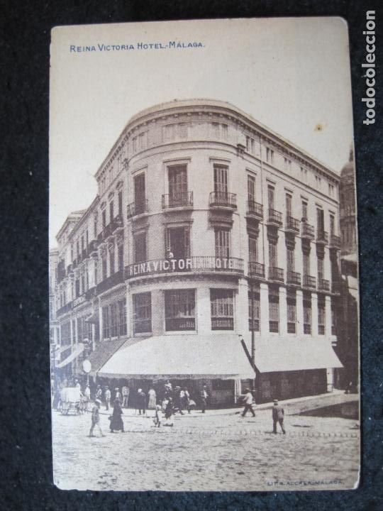 Postales: MALAGA-REINA VICTORIA HOTEL-POSTAL ANTIGUA-(94.954)