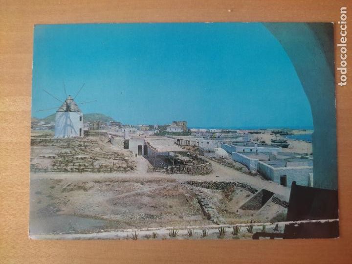 Postales: CARBONERAS MOLINO VIENTO ALMERIA COSTA BLANCA ED FOTOCOLOR VALMAN E 481