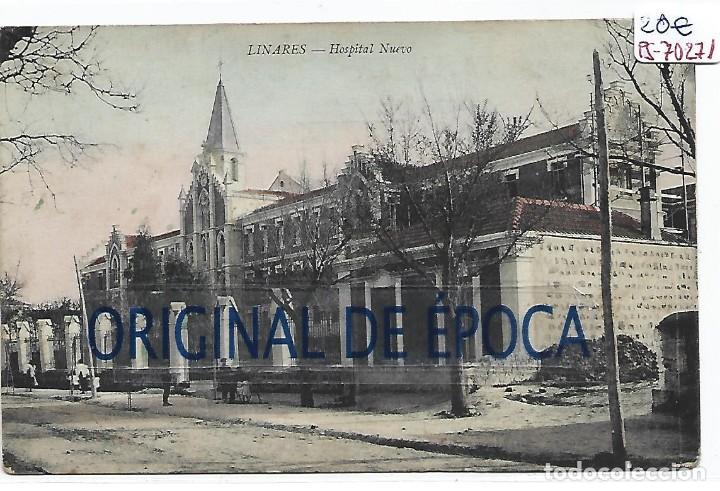 Postales: (PS-70271)POSTAL DE LINARES-HOSPITAL NUEVO