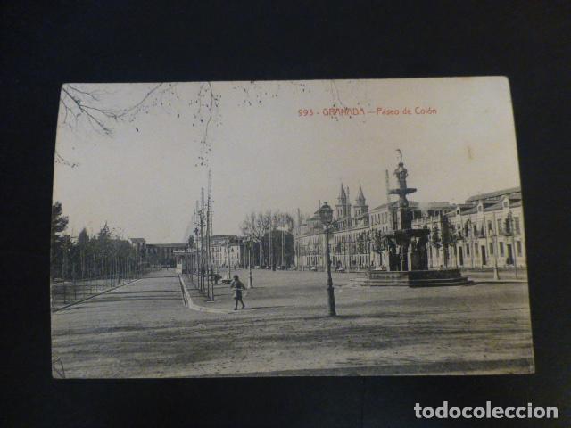 Postales: GRANADA PASEO DE COLON - Foto 1