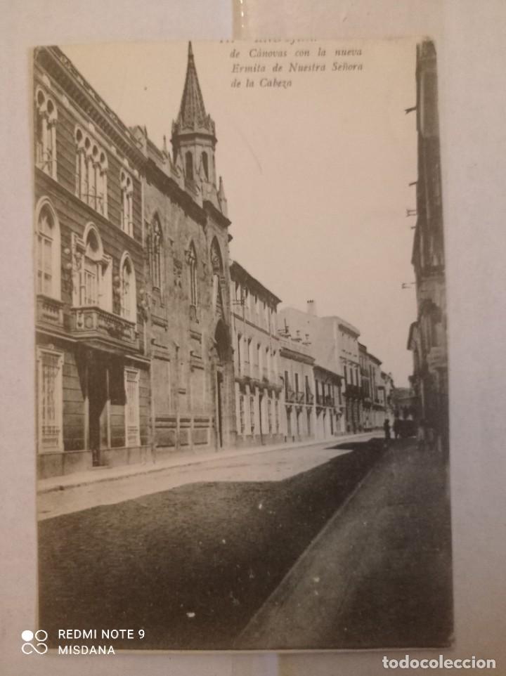 Postales: GRANADA POSTAL - Foto 1