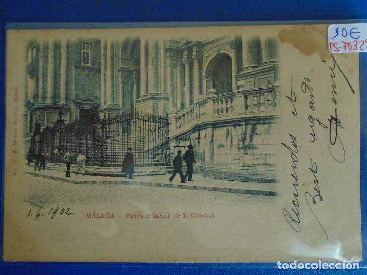 Postales: (PS-70328)POSTAL DE MALAGA-PUERTA PRINCIPAL DE LA CATEDRAL.ALVAREZ MORALES