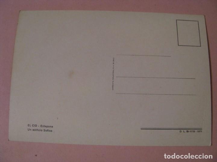 Postales: POSTAL DE ESTEPONA. UN EDIFICIO SOFICO. 1971. - Foto 2