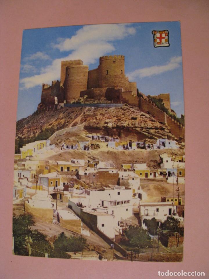 Postales: POSTAL DE ALMERIA. LA ALCAZABA, EL PERGAMINO. ESCRITA.