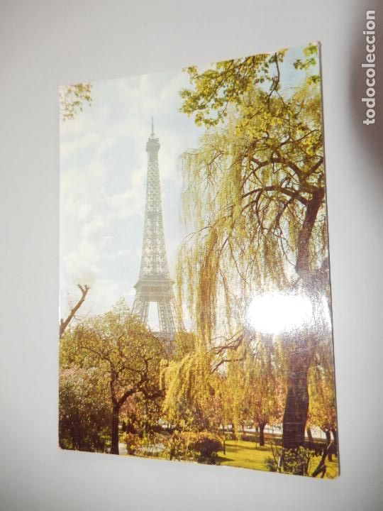 Postkarten: PARIS . TORRE EIFFEL - 1971- TARJETA POSTAL FRANQUEADA VER SELLO