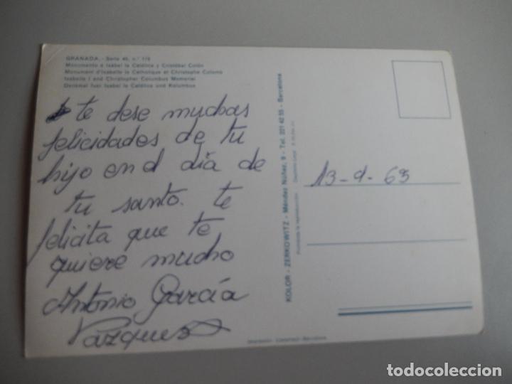 Postales: GRANADA -1965- TARJETA POSTAL - Foto 2