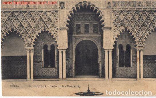 Postales: Patio de las Doncellas. - Foto 1