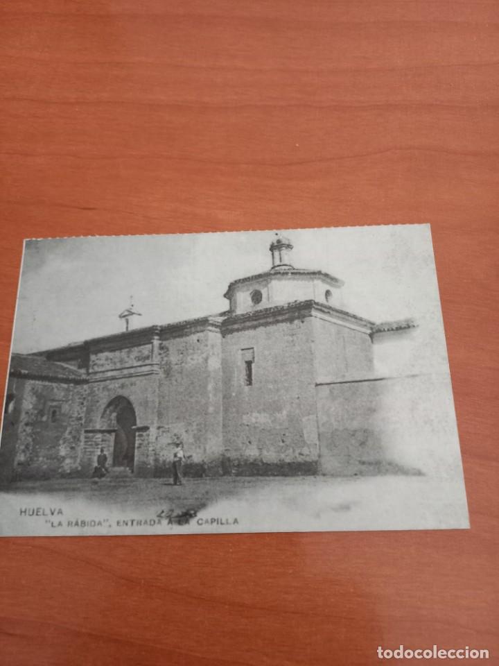 Postales: POSTAL LA RABIDA ENTRADA A LA CAPILLA
