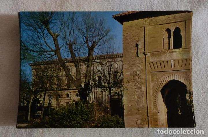 Postales: Postal, recuerdo de granada.