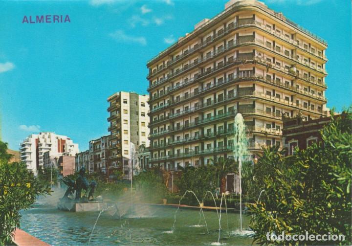 Postales: (76) ALMERIA. PARQUE JOSE ANTONIO