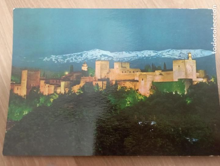 Postales: postal alhambra sin circular