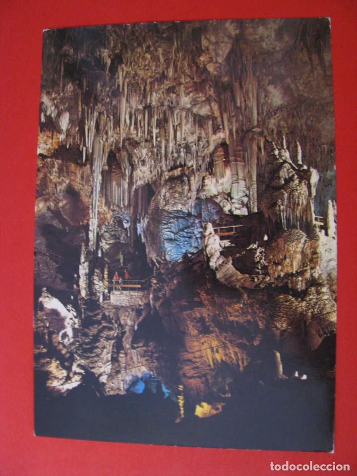 Postales: POSTAL DE CUEVA DE NERJA. SALA DEL CATACLISMO. FOURNIER.