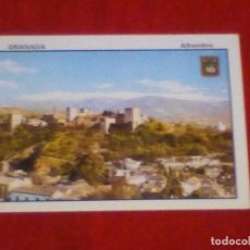 Postales: POSTAL DE GRANADA (LA ALHAMBRA Y SIERRA NEVADA), VER OTRA FOTO.. Lote 356450230