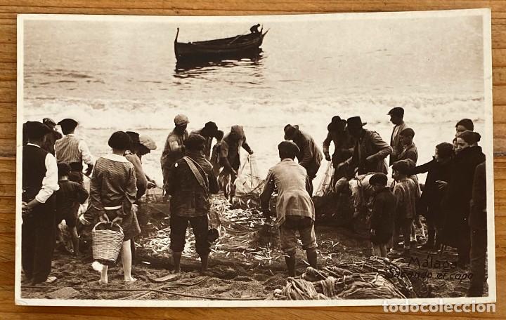 Postales: FOTO POSTAL DE MALAGA, SACANDO EL COPO, PESCA DEL BOQUERON, NO CIRCULADA, ESCRITA.
