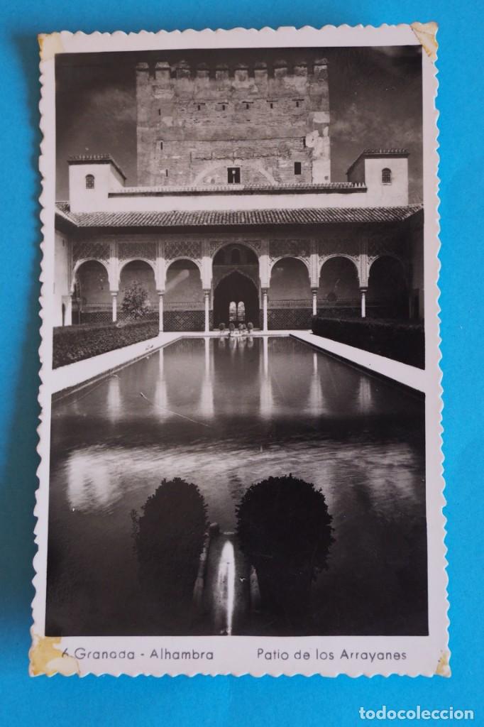 Postales: POSTAL DE GRANADA: ALHAMBRA .PATIO DE LOS ARRAYONES - Foto 1