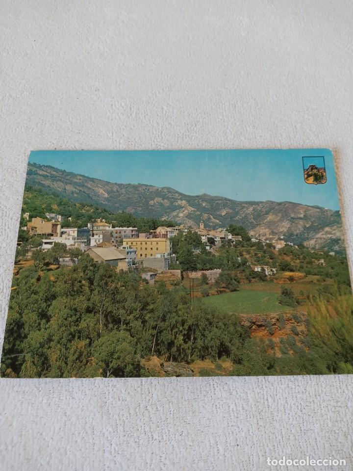 Postales: POSTAL LANJARON GRANADA 1965 - Foto 1