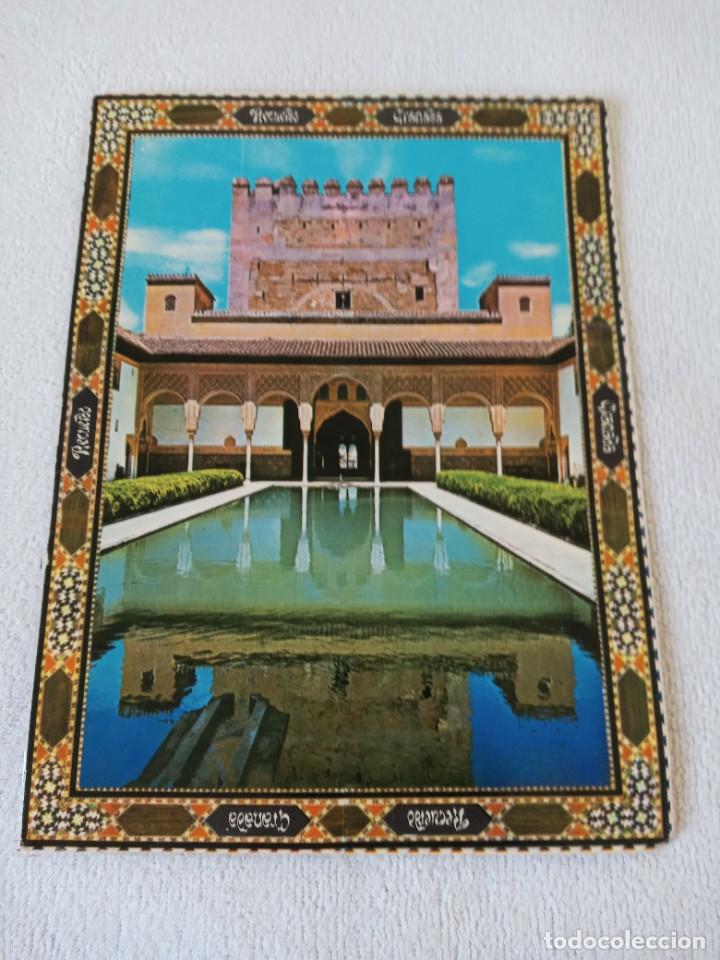 Postales: POSTAL ALHAMBRA PATIO DE LOS ARRAYANES GRANADA 1972 - Foto 1