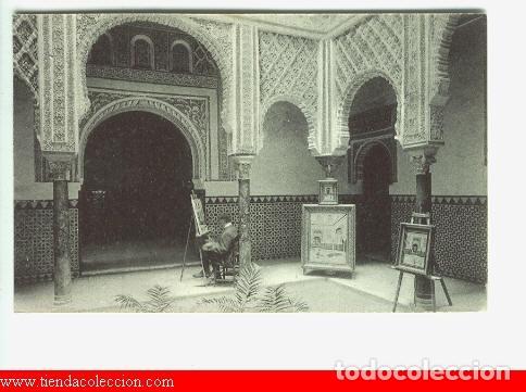 Postales: Sevilla.- Patio de las Mu&ntilde;ecas - Foto 1