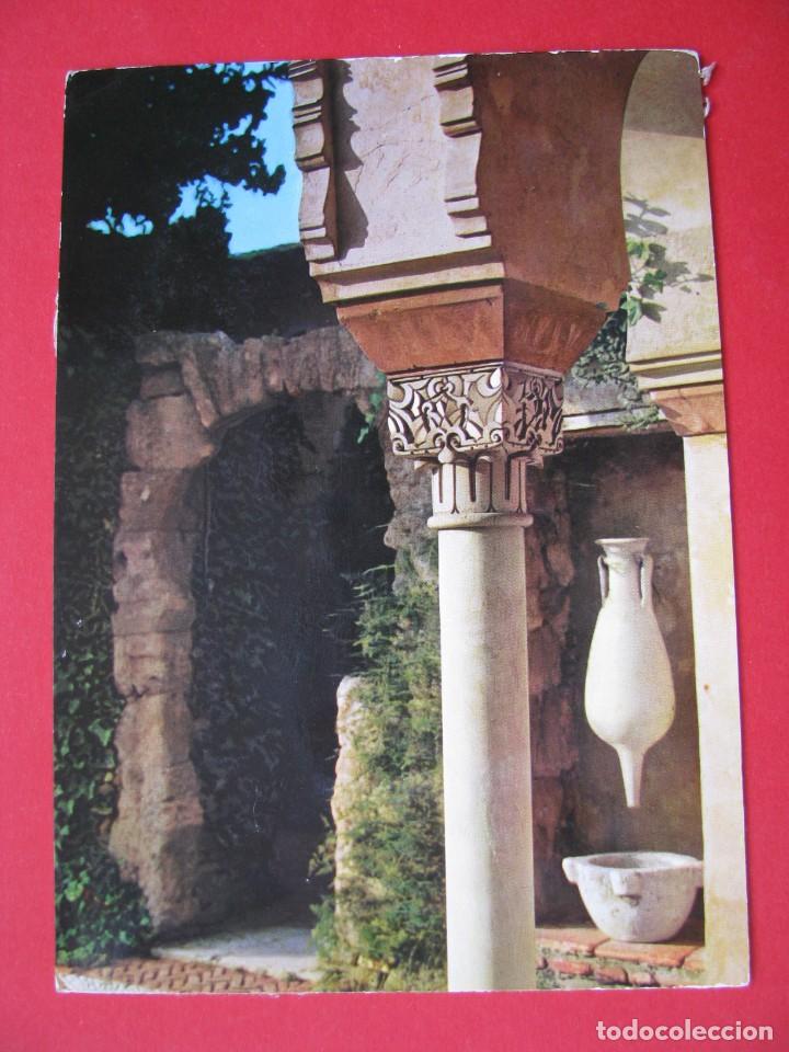Postales: POSTAL DE MALAGA. RINCON DE LA ALCAZABA. GARCIA GARRABELLA.