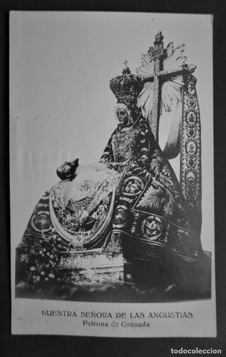 Postales: Nuestra Sra. de Las Angustias, Patrona de Granada, antigua postal sin circular