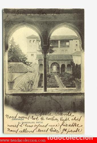 Postales: Granada.- El Generalife: Patio - Foto 1