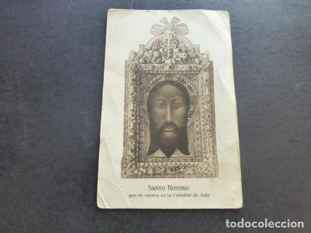 Postcards: JAEN SANTO ROSTRO QUE SE VENERA EN LA CATEDRAL
