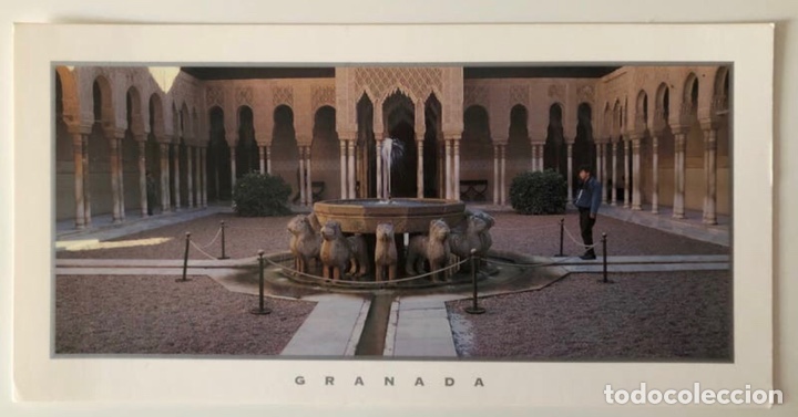 Postales: Postal de Granada (nueva) - Foto 1