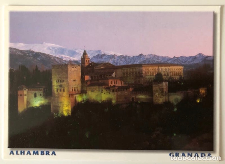 Postales: Postal de La Alhambra (nueva)