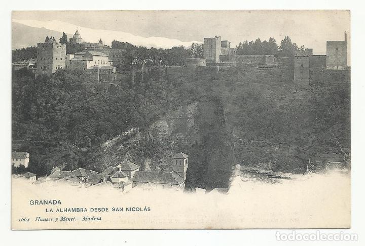 Postales: POSTAL ALHAMBRA GRANADA - Foto 1