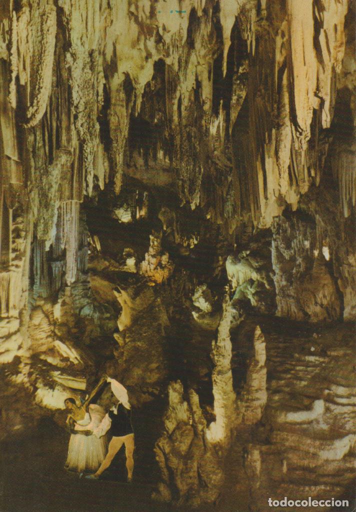Postales: (47) CUEVA DE NERJA. ACTUACION BALLET OPERA DE PARIS