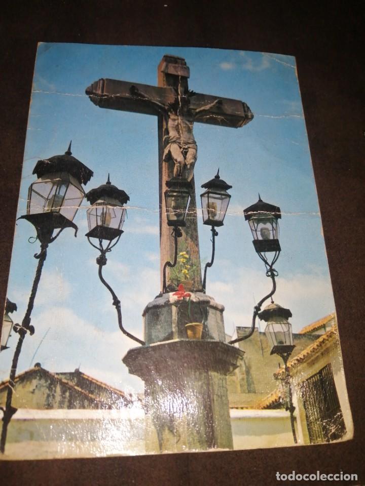 Cartoline: C&Oacute;RDOBA, CRISTO DE LOS FAROLES ANTIGUA POSTAL