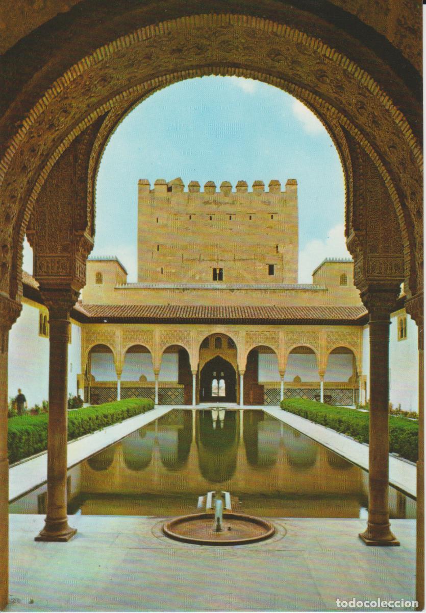 Postales: (32164) GRANADA. ALHAMBRA. PATIO DE LOS ARRAYANES ... SIN CIRCULAR - Foto 1