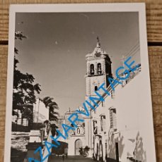 Postales: POSTAL DE MONTILLA, PARROQUIA DE SANTIAGO, FOTO GONZALEZ, SIN CIRCULAR
