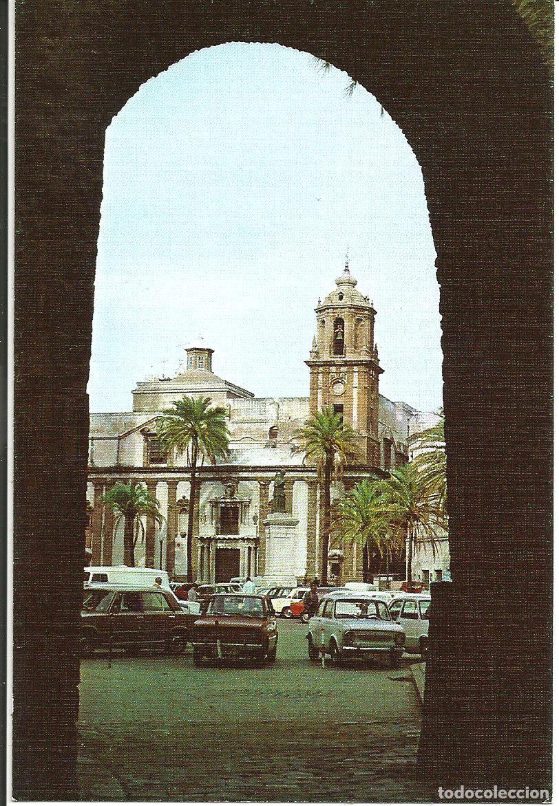 Postales: POSTAL CADIZ - ARCO DE LA ROSA E IGLESIA DE SANTIAGO - ADOLFO PAJARES, A&Ntilde;O 1979, S/USO