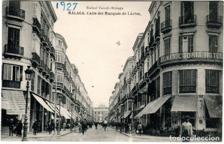 Postales: BONITA POSTAL - MALAGA - CALLE DEL MARQUES DE LARIOS - RAFAEL TOVAL