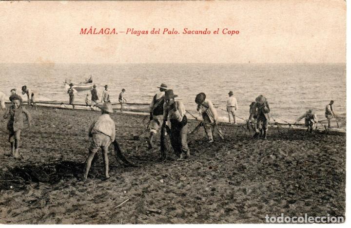 Postales: BONITA POSTAL - MALAGA - PLAYAS DEL PALO - SACANDO EL COPO - RAFAEL TOVAL