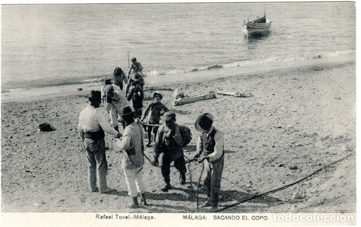 Postales: PRECIOSA POSTAL - MALAGA - SACANDO EL COPO - RAFAEL TOVAL