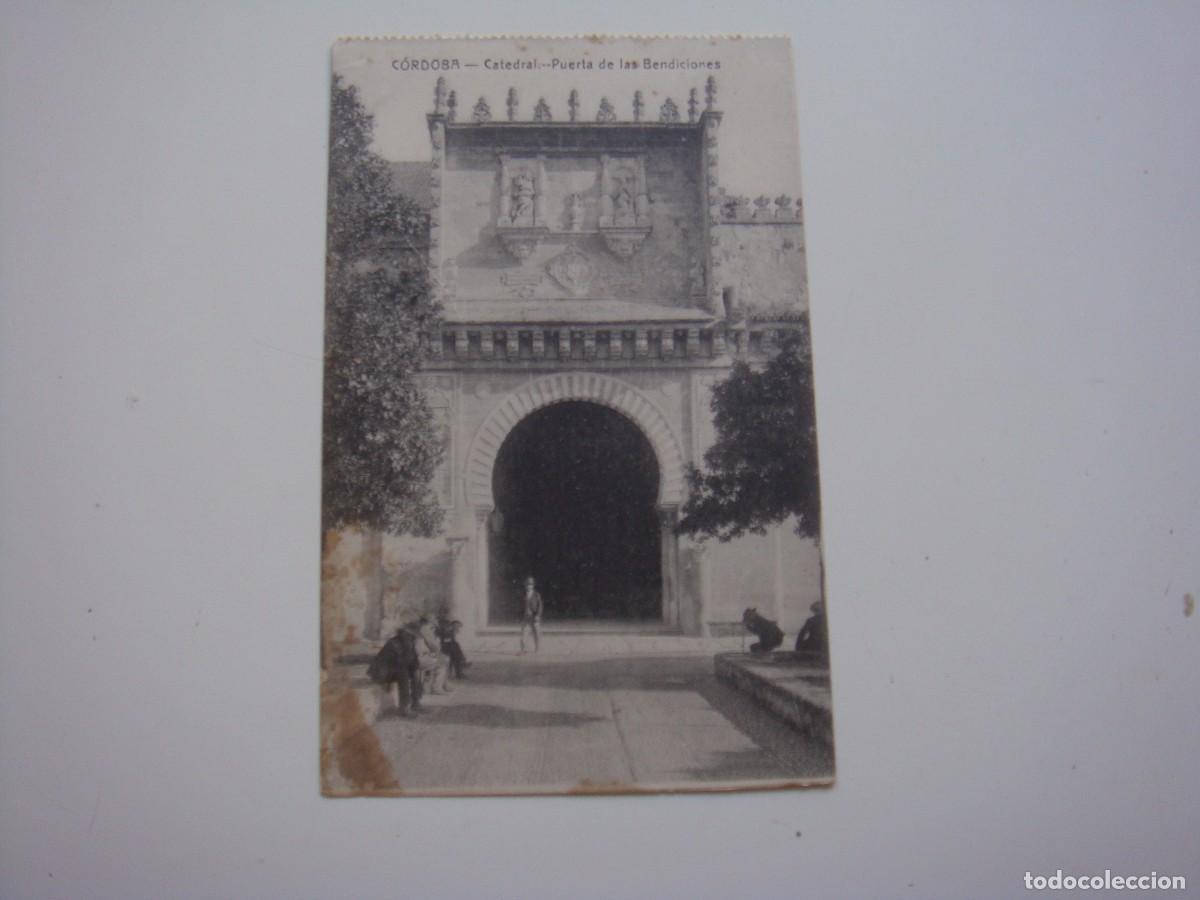 Postales: C&Oacute;RDOBA CATEDRAL PUERTA DE LAS BENDICIONES - Foto 1