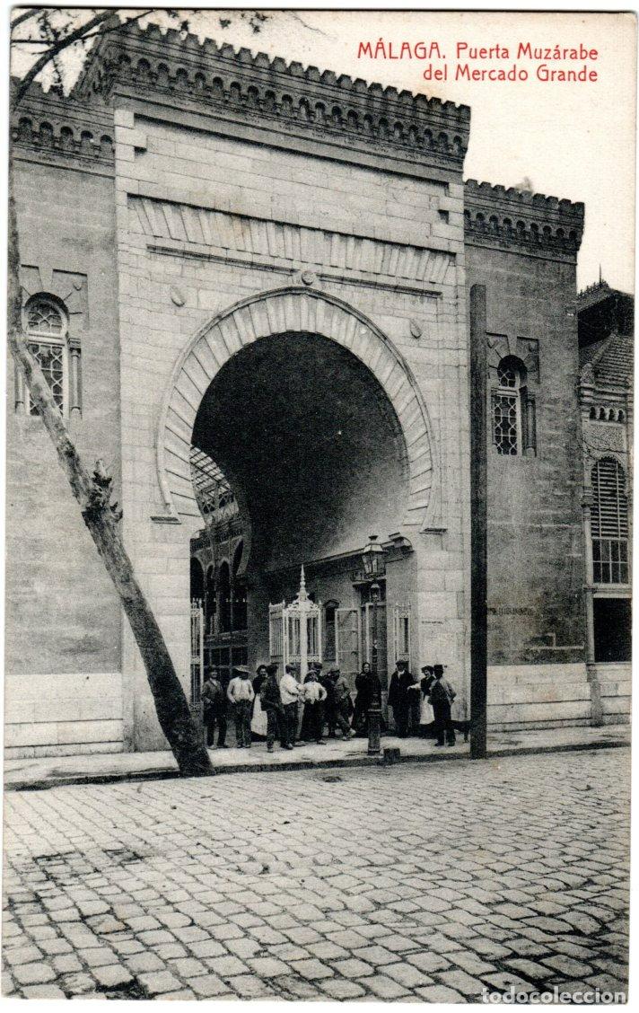 Postales: BONITA POSTAL - MALAGA - LA CATEDRAL - PUERTA MUZARABE DEL MERCADO GRANDE - 2160 FOTOTIPIA THOMAS
