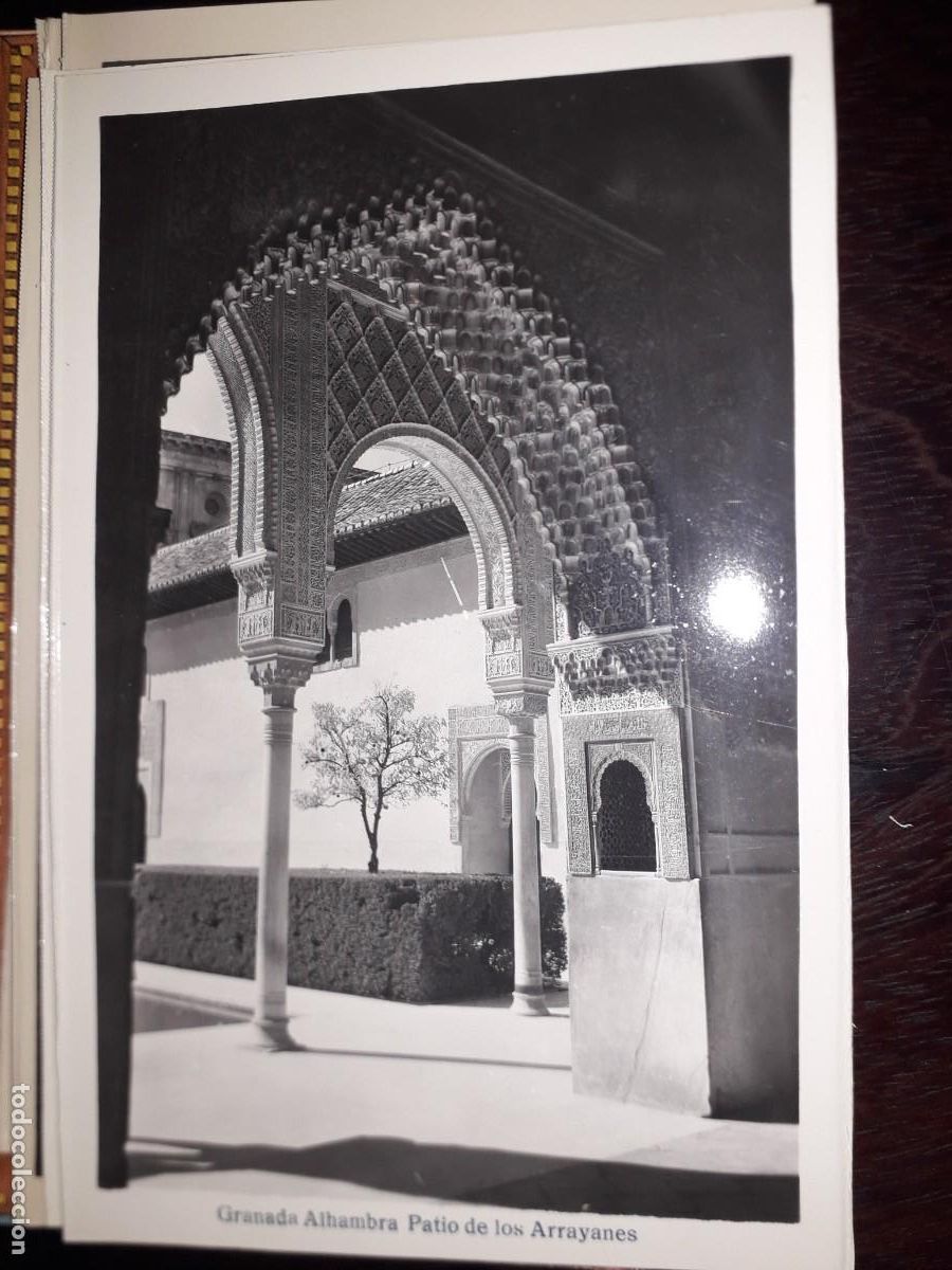 Postales: N&ordm; 44142 POSTAL GRANADA ALHAMBRA - Foto 1