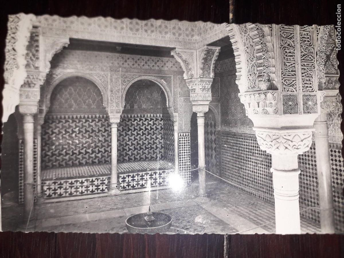Postales: N&ordm; 44169 POSTAL GRANADA ALHAMBRA - Foto 1