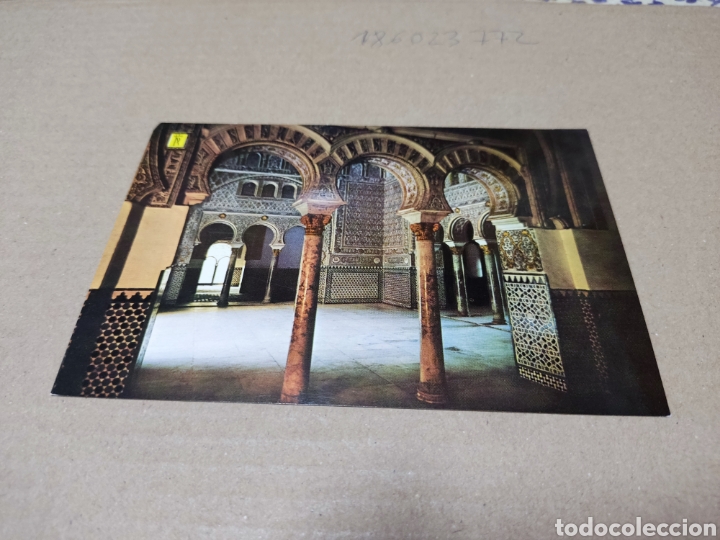 Postales: Postal Sevilla - Foto 1