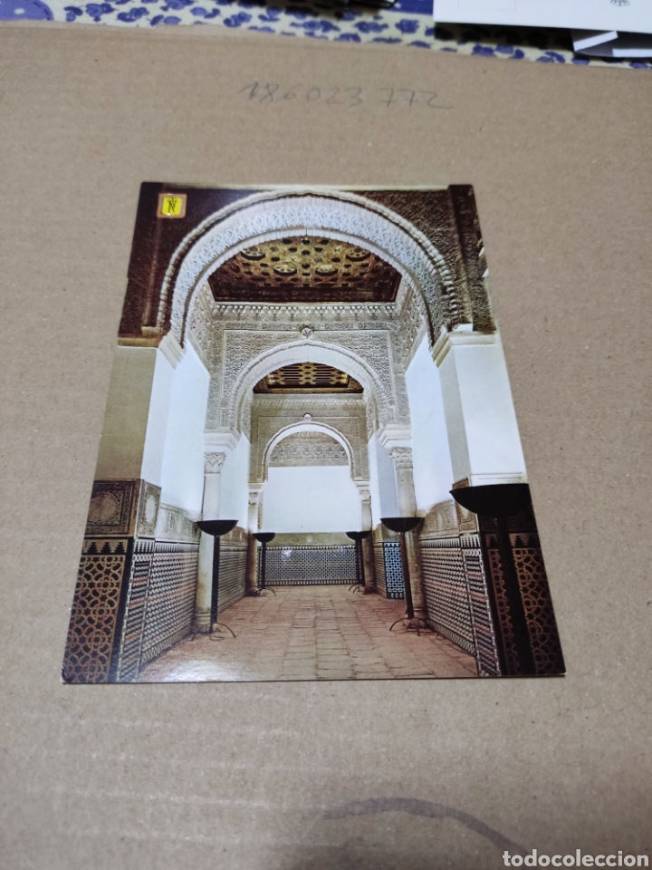 Postales: Postal Sevilla - Foto 1