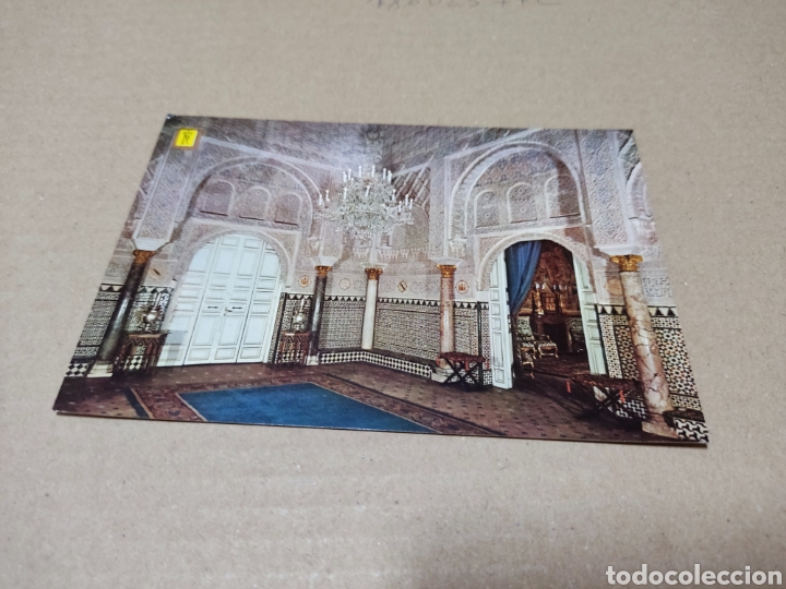 Postales: Postal Sevilla - Foto 1