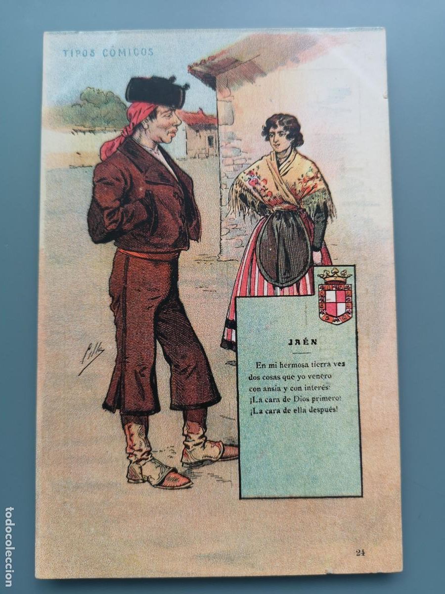 Postales: POSTAL SERIE CALLEJA TIPOS COMICOS N&ordm; 24 JAEN REVERSO SIN DIVIDIR - PERFECTA CONSERVAC ANDALUCIA