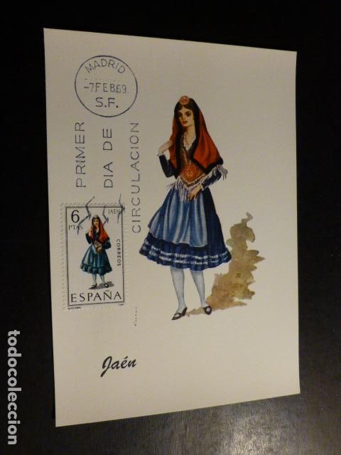 Cartoline: JAEN MUJER EN TRAJE TIPICO TARJETA POSTAL CON SELLO PRIMER DIA DE CIRCULACION